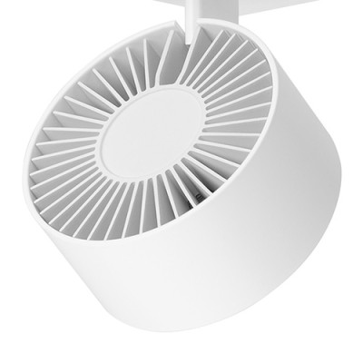 Kühlkörper: weiss